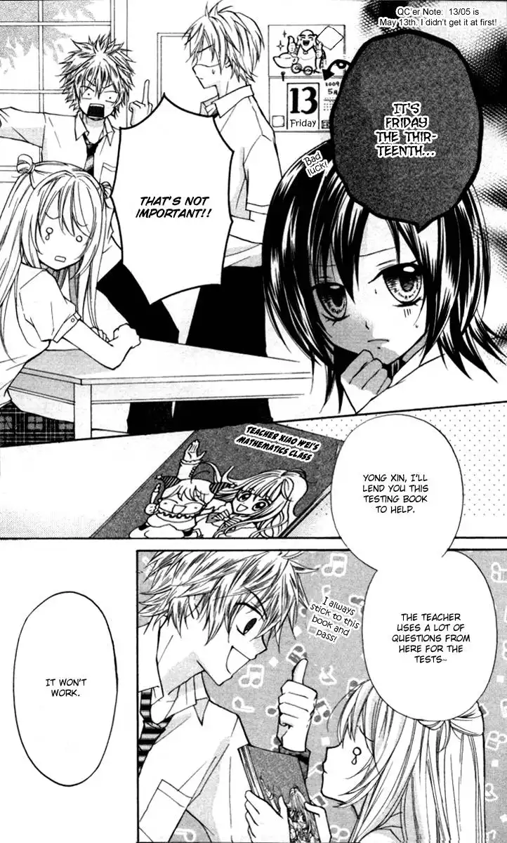 Chicken Cutlet Princess Chapter 10 23